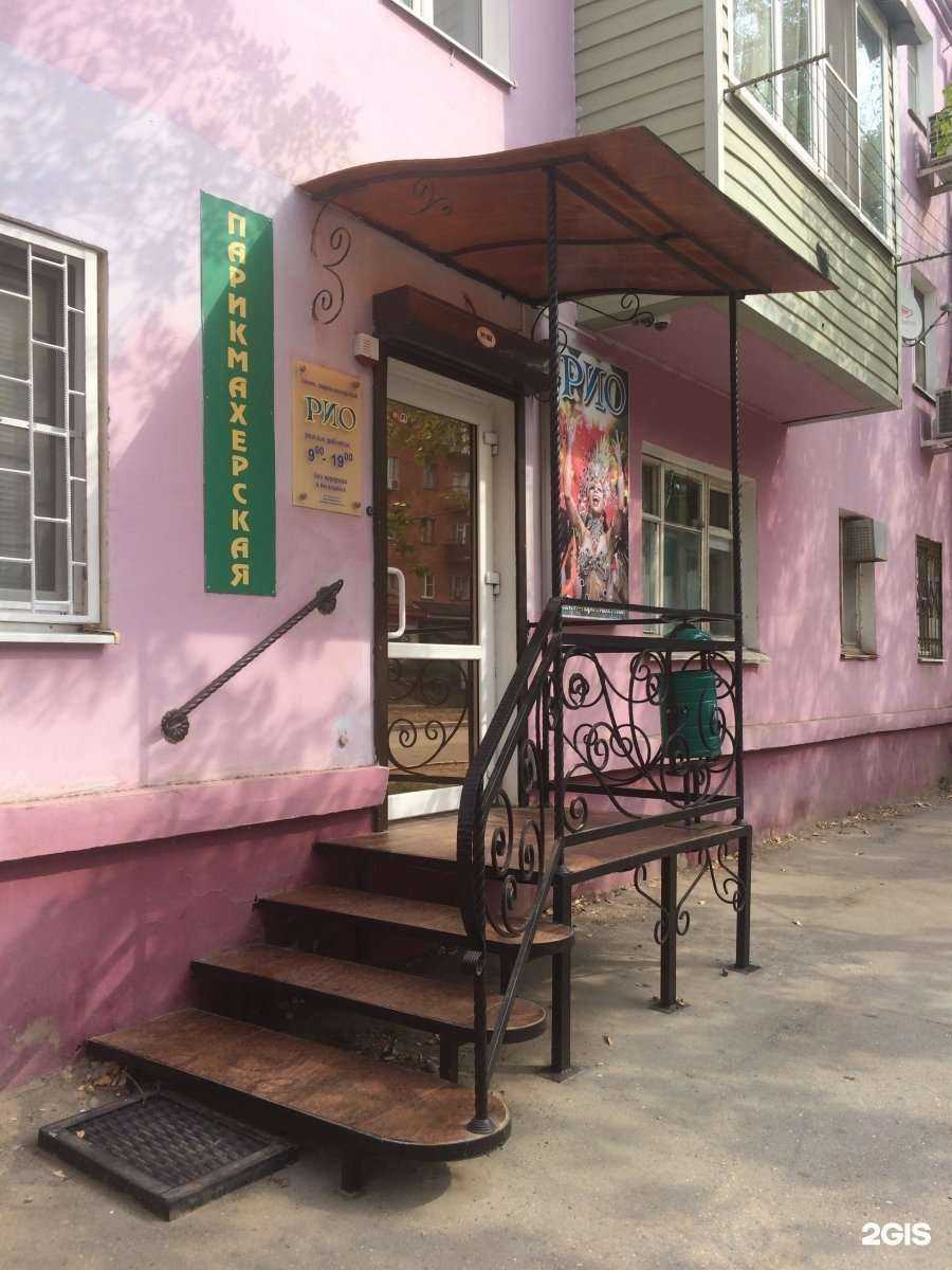 Отзывы на компанию Оконный завод в Астрахани c фото - фотография 2 из 2