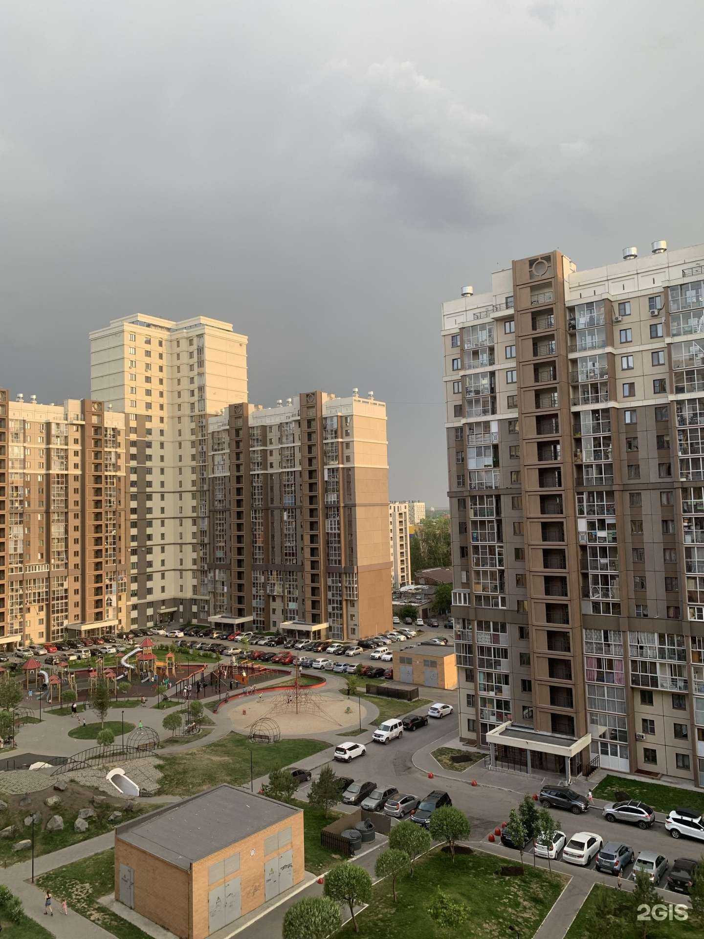 Отзывы на компанию ИнтерТраффик в Челябинске c фото