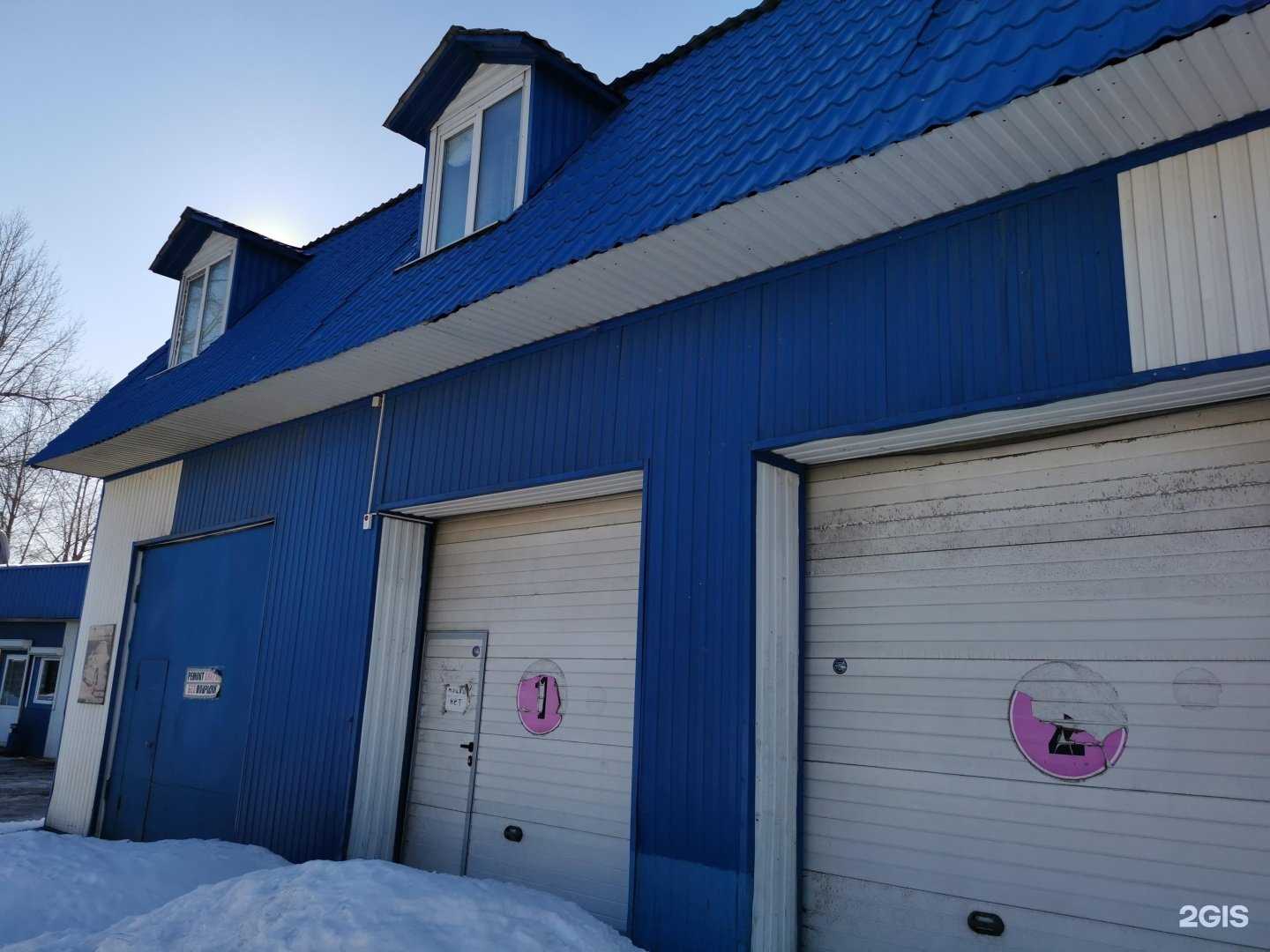 Отзывы на компанию Автосервис в Томске c фото