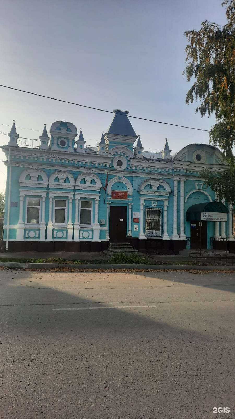 Отзывы на компанию Я смогу в г. Алатырь c фото