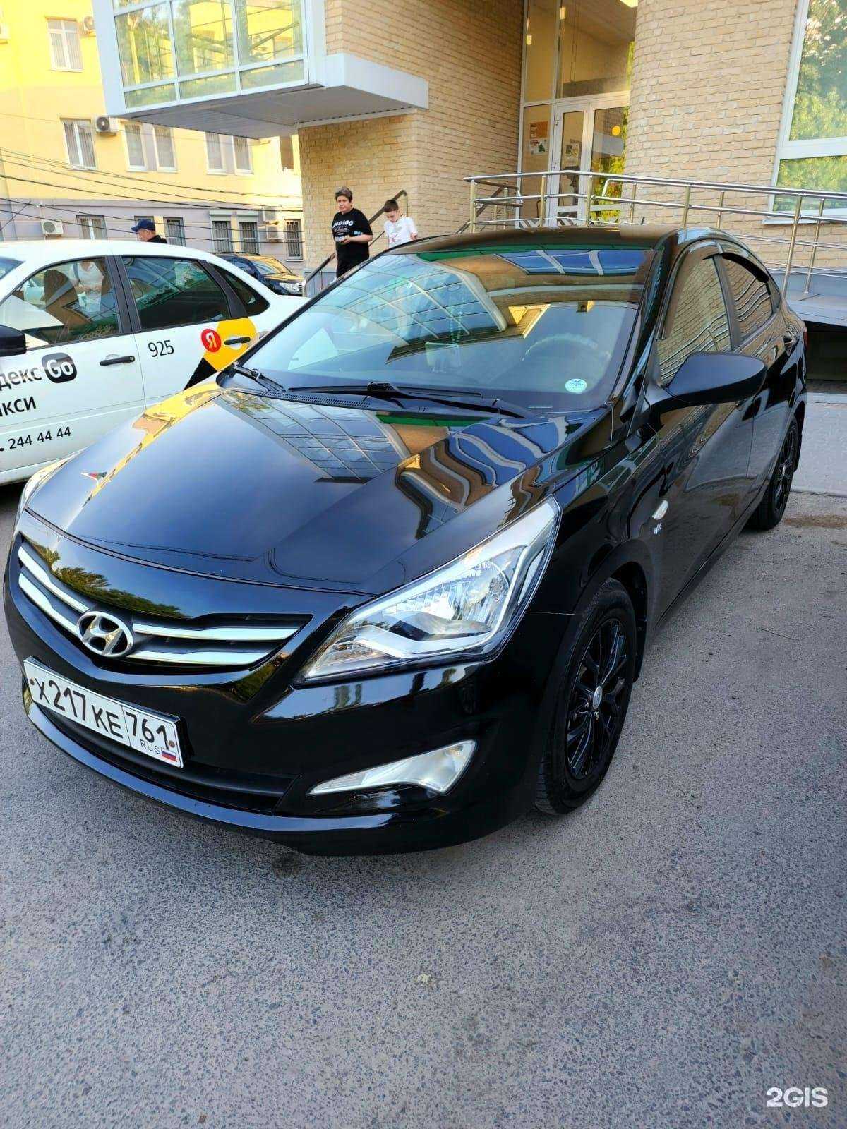 Отзывы на компанию Гит-Авто в Ростове-на-Дону c фото