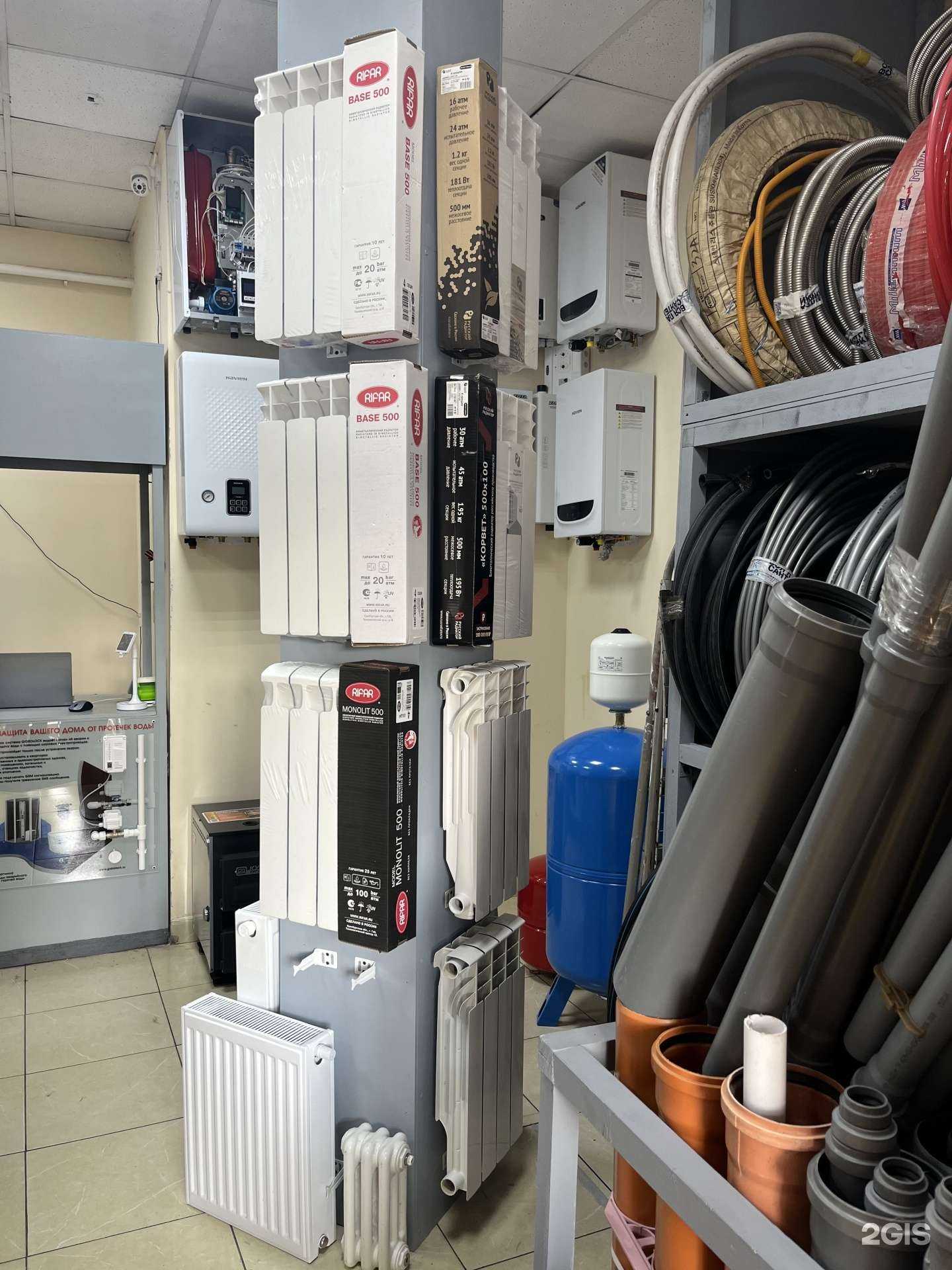 Отзывы на компанию Палитраcан в г. Видное c фото