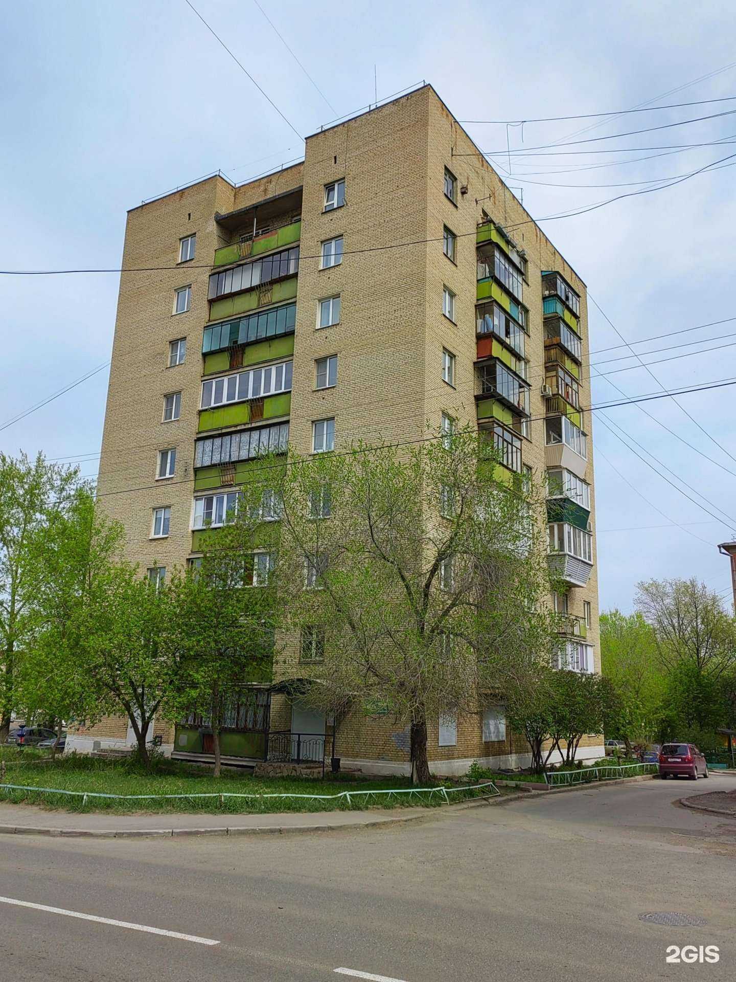 Отзывы на компанию Зоосалон в Магнитогорске c фото - фотография 2 из 2