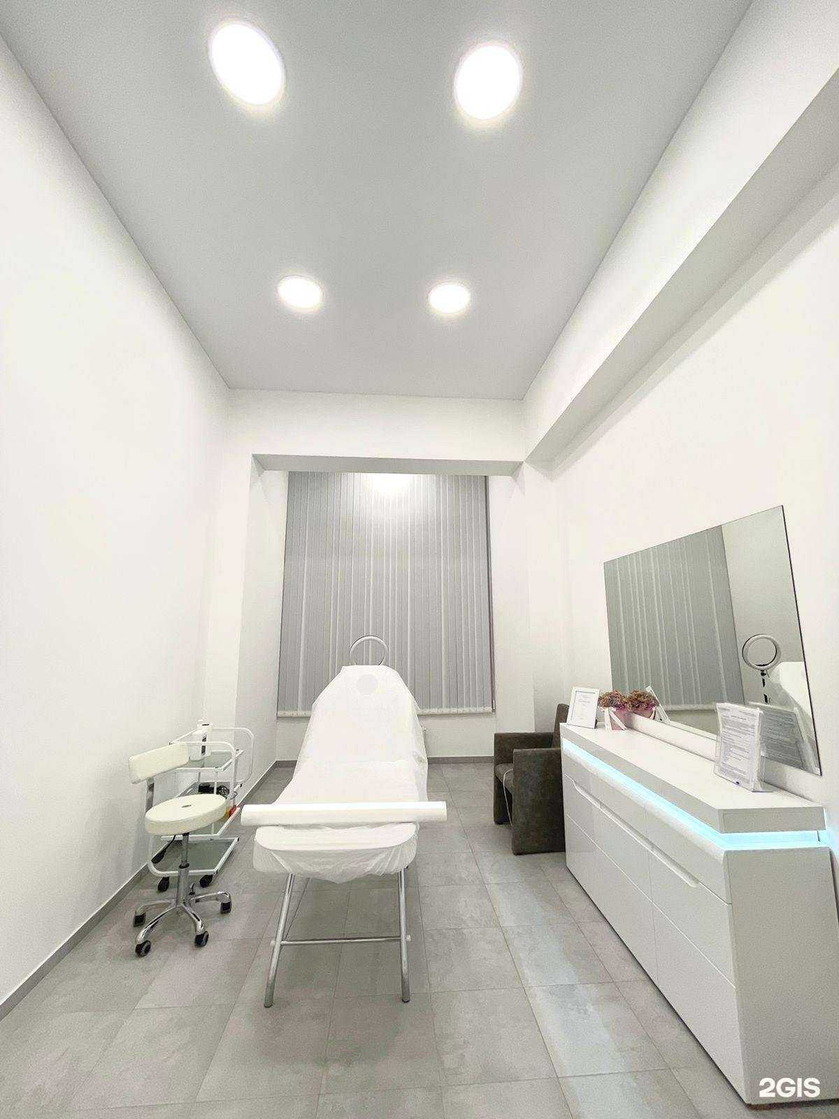 Отзывы на компанию Dr.Ludmila Sobol в Калининграде c фото