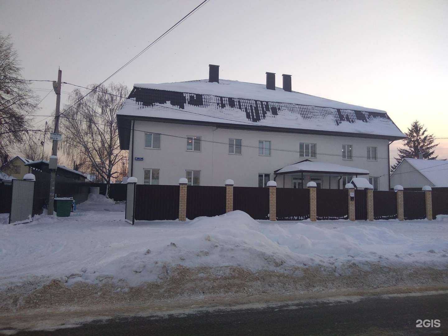 Отзывы на компанию Addict clinic в Воронеже c фото