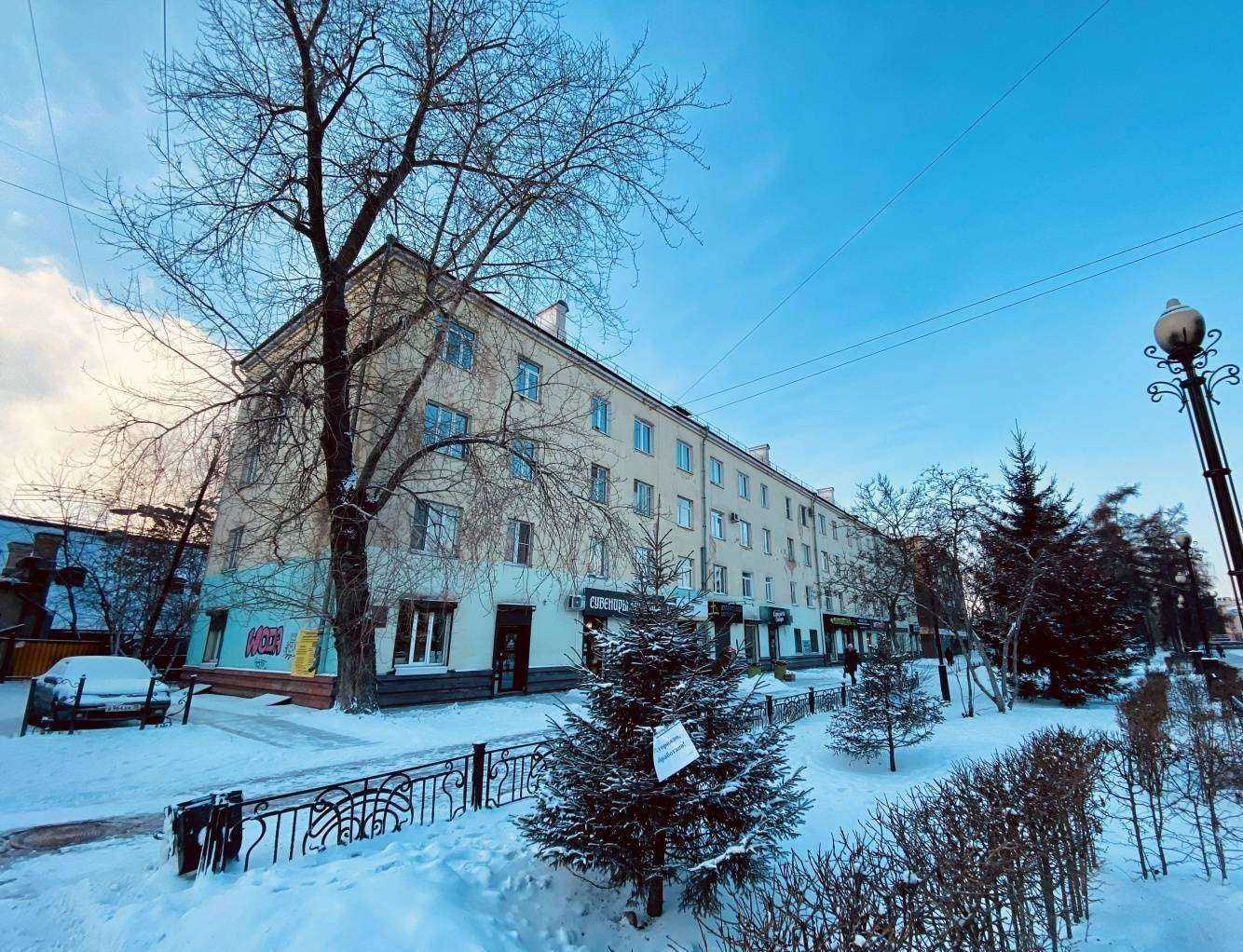 Отзывы на компанию Самоцветы в Иркутске c фото - фотография 2 из 2