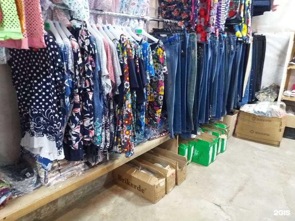 Отзывы на компанию ТоварExpress в Белгороде c фото