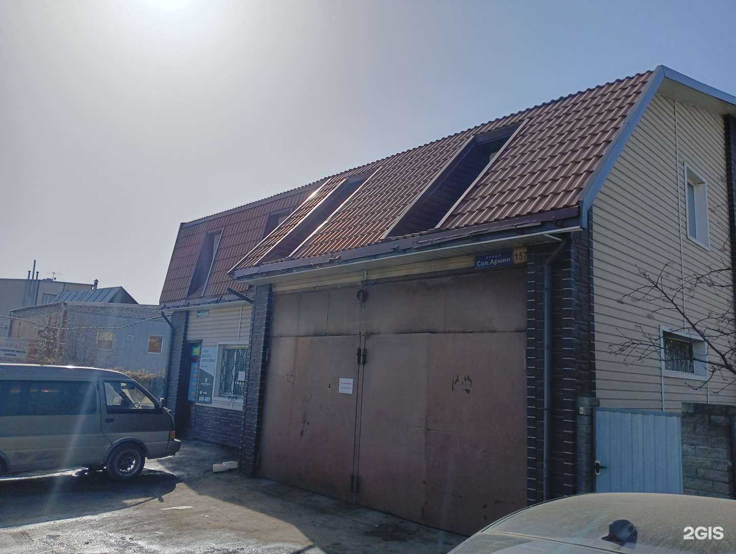 Отзывы на компанию InStock в Барнауле c фото - фотография 2 из 2