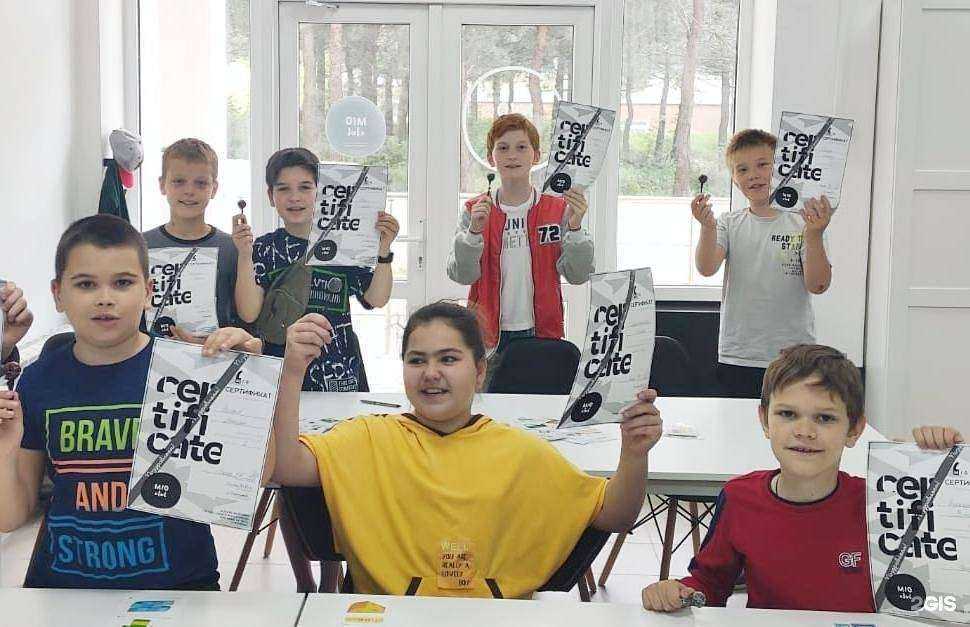 Отзывы на компанию Mio club в г. Геленджик c фото