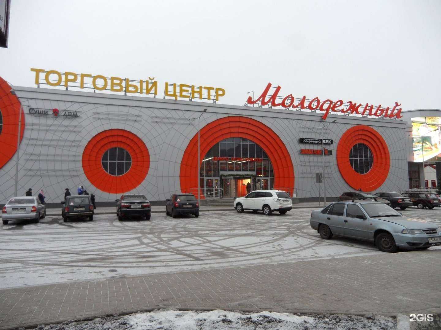 Отзывы на компанию Гейзер в Воронеже c фото