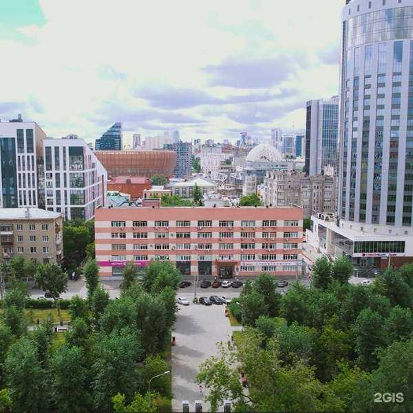 Отзывы на компанию Специалист в Екатеринбурге c фото