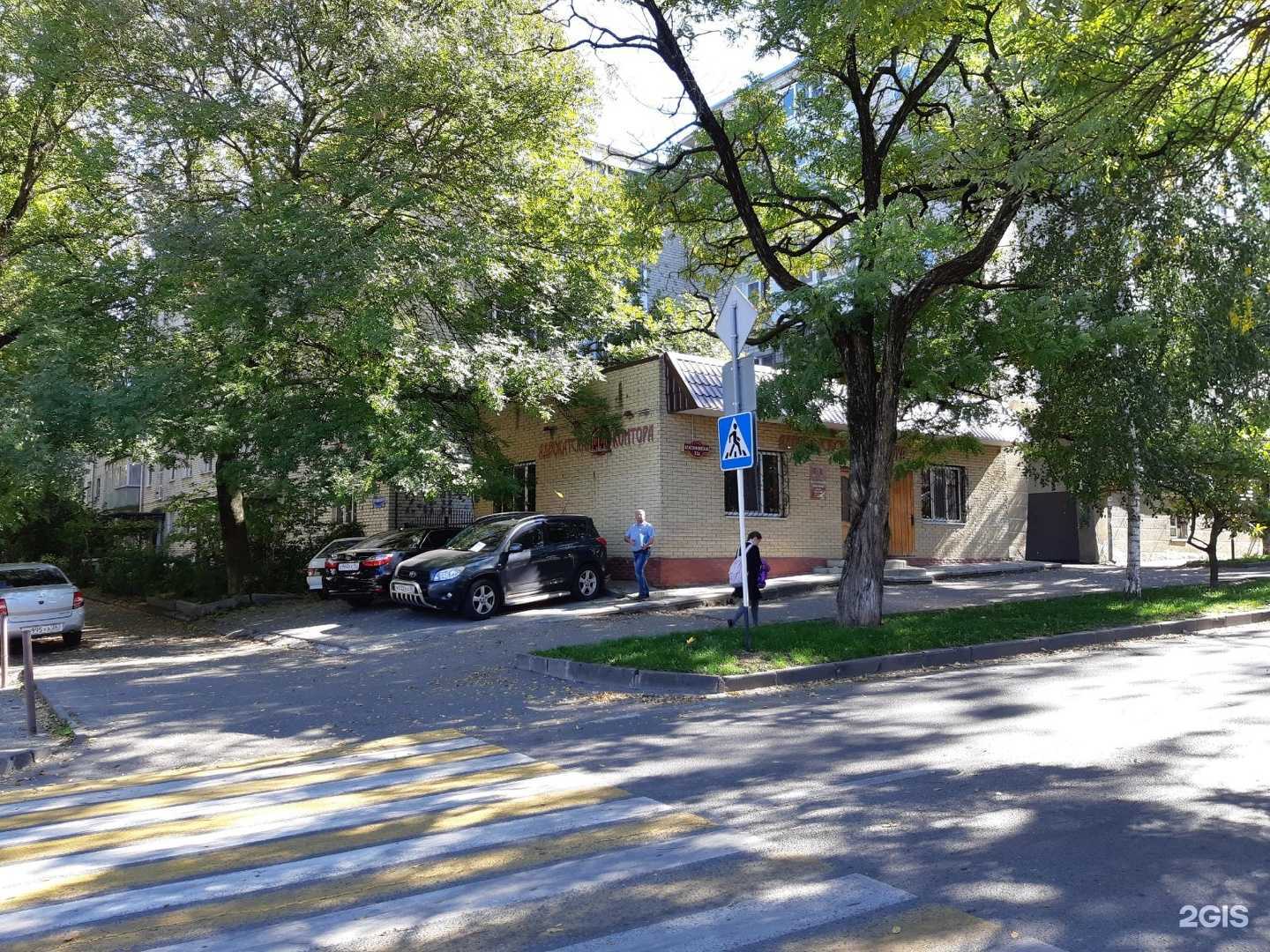 Отзывы на компанию Интеллект в Ставрополе c фото - фотография 2 из 2