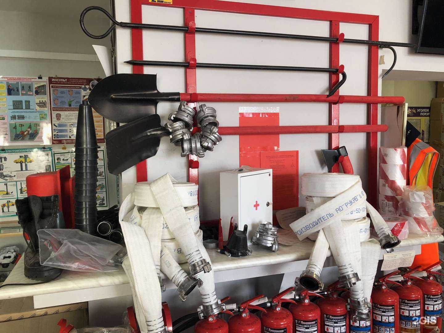 Отзывы на компанию Спецмаг в г. Альметьевск c фото