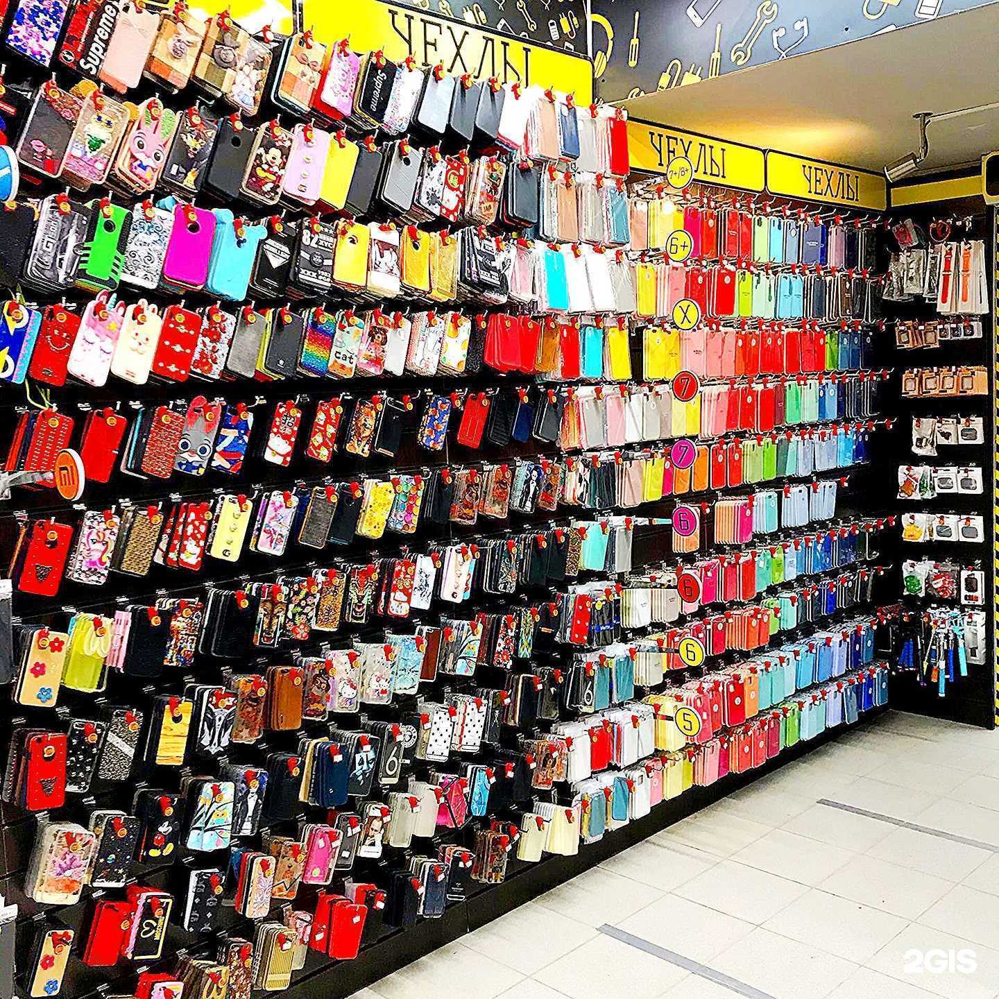 Отзывы на компанию Lumma Store в Перми c фото