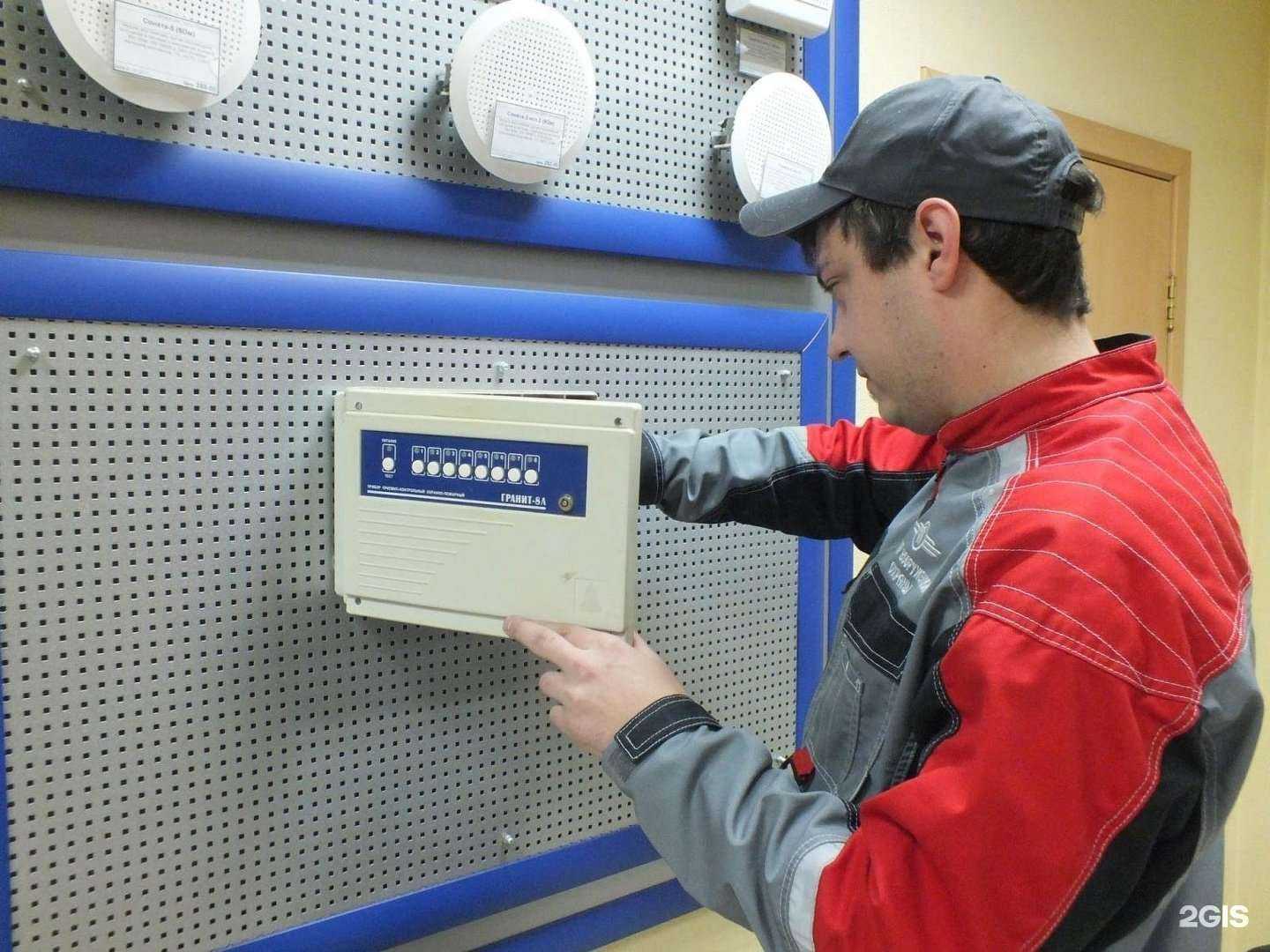 Отзывы на компанию Центр вооруженной охраны в г. Омск c фото