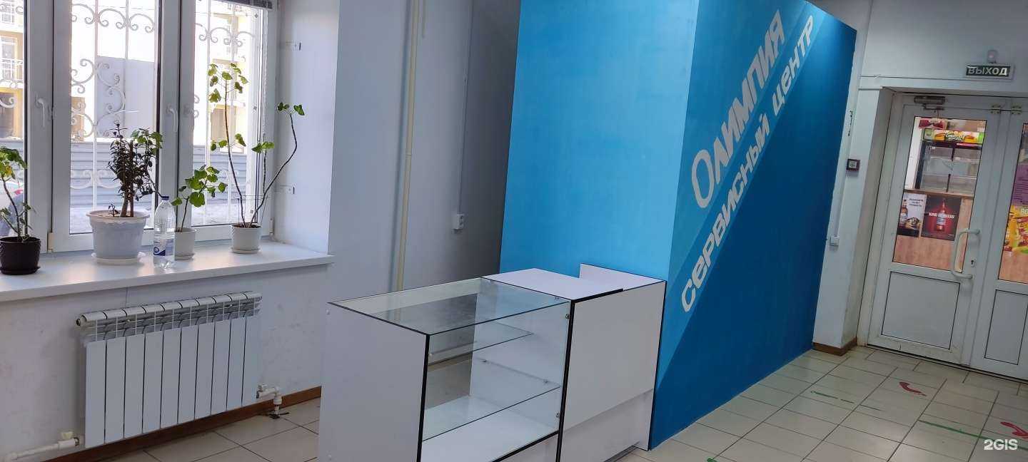 Отзывы на компанию Olimpia в Альметьевске c фото