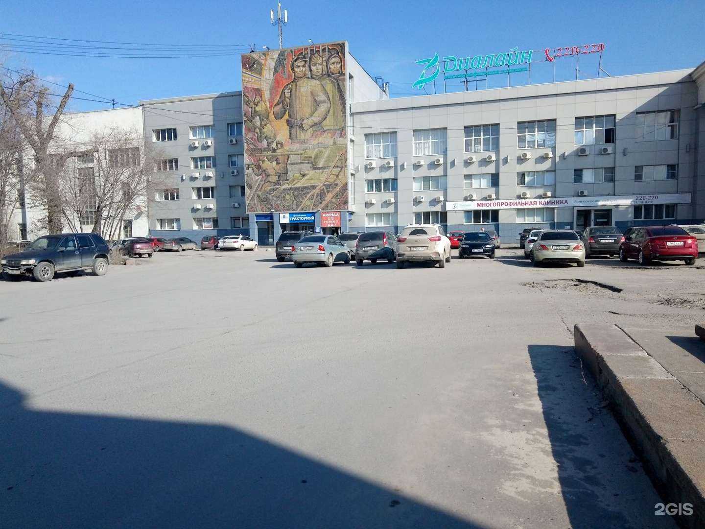 Отзывы на компанию ВМК ВГТЗ в г. Волгоград c фото