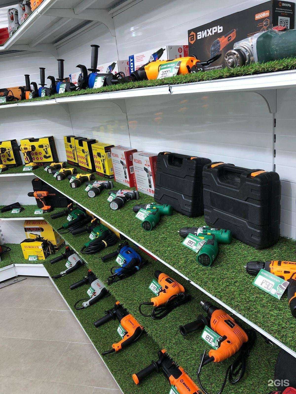 Отзывы на компанию Ломбард Комиссионыч в Новосибирске c фото