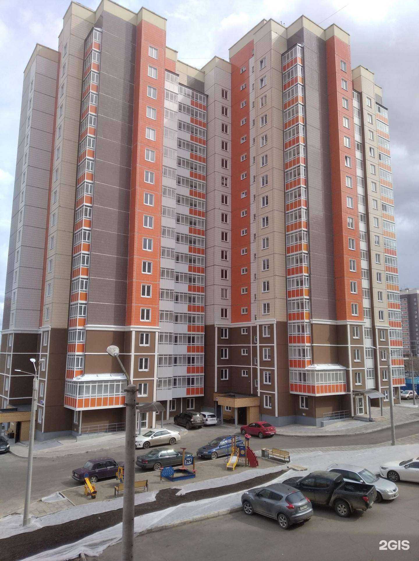 Отзывы на компанию Здоровые дети и семья в Красноярске c фото - фотография 2 из 2