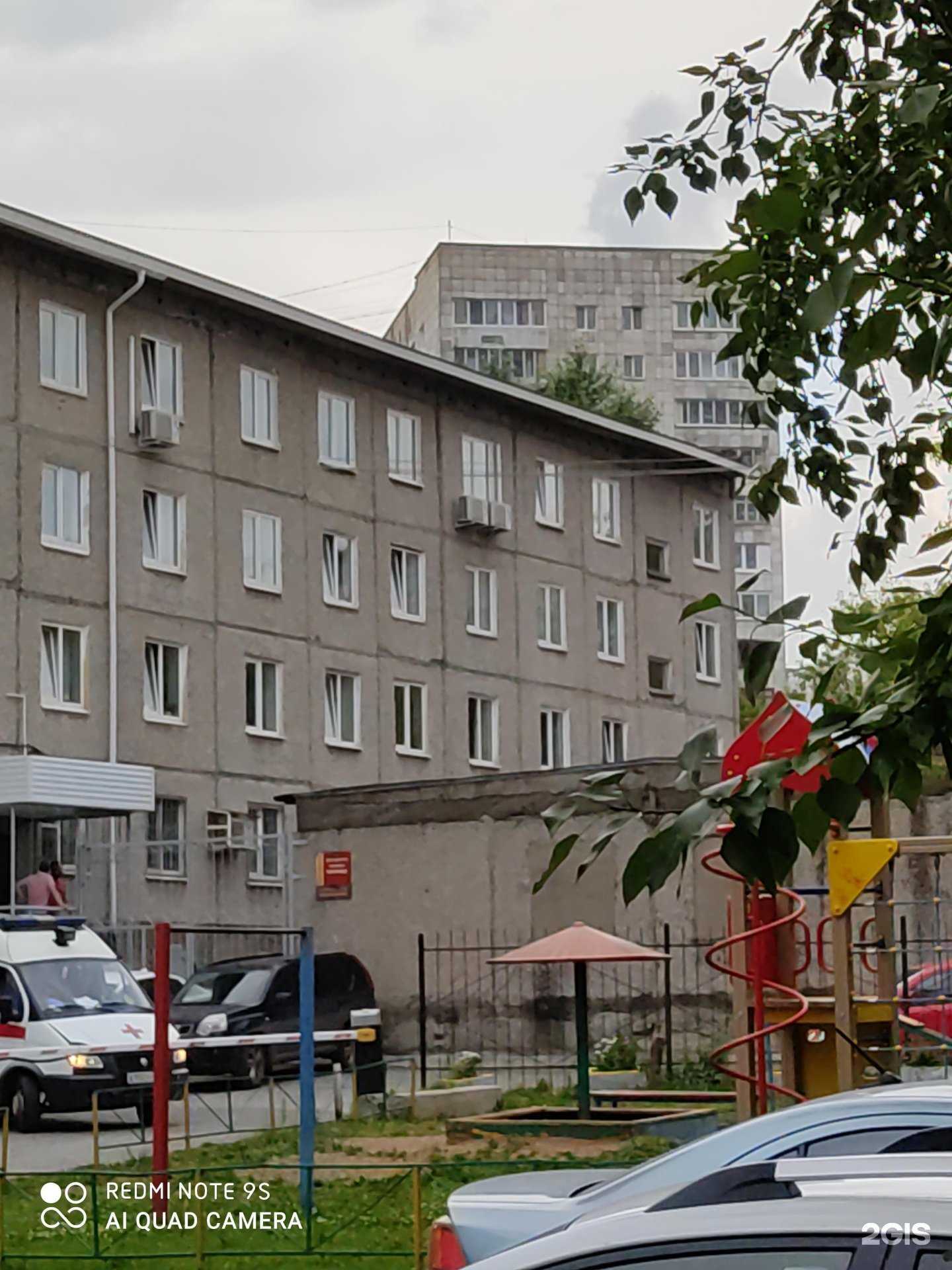 Отзывы на компанию Авто премьер в Перми c фото - фотография 2 из 2