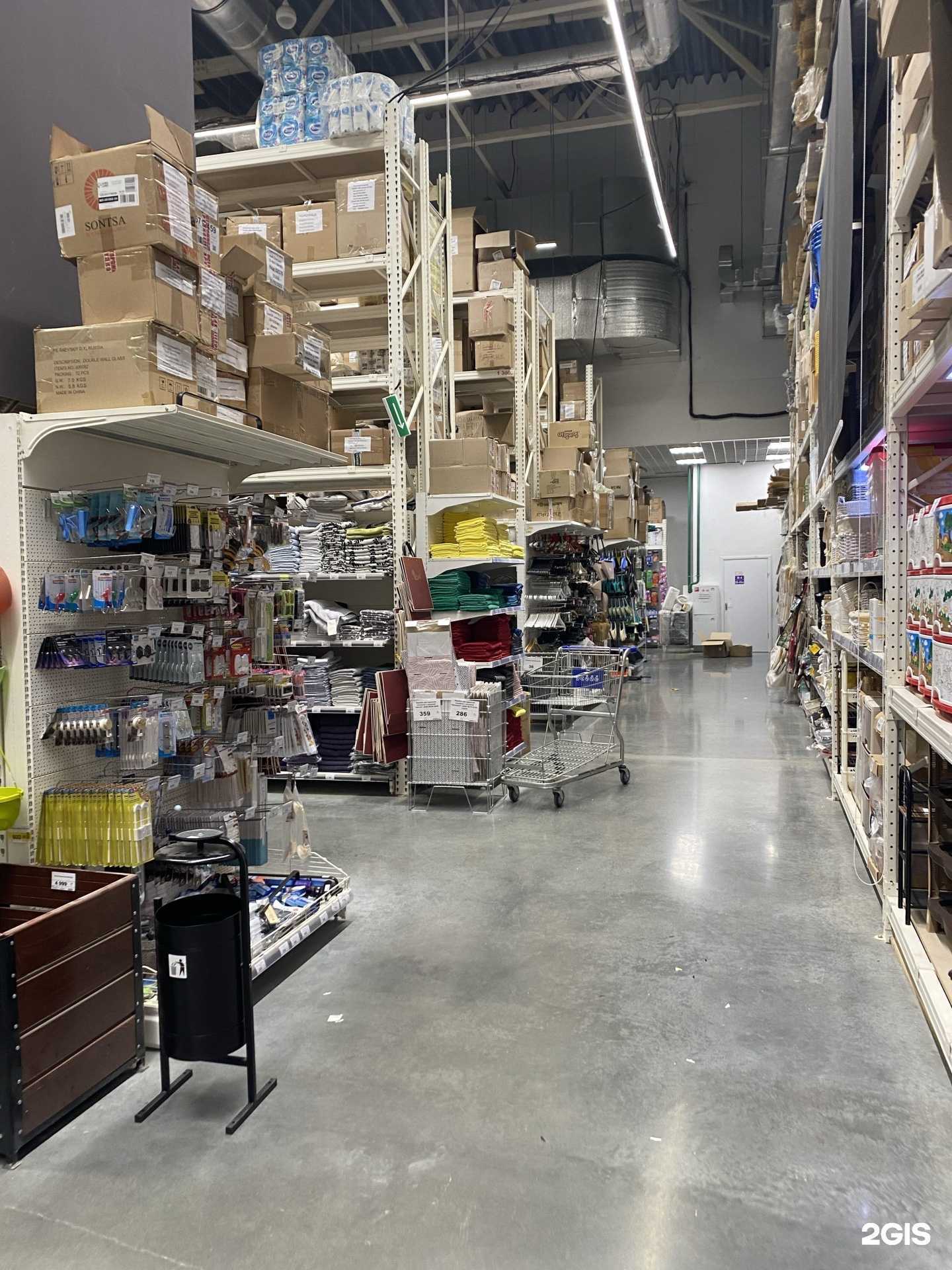 Отзывы на компанию Зодчий в г. Южно-Сахалинск c фото