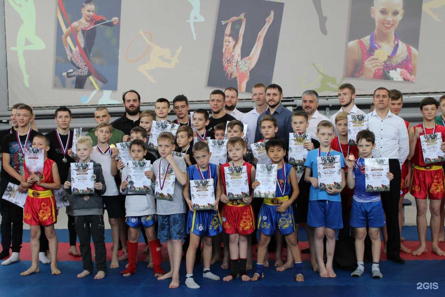 Отзывы на компанию Боец в Новокузнецке c фото