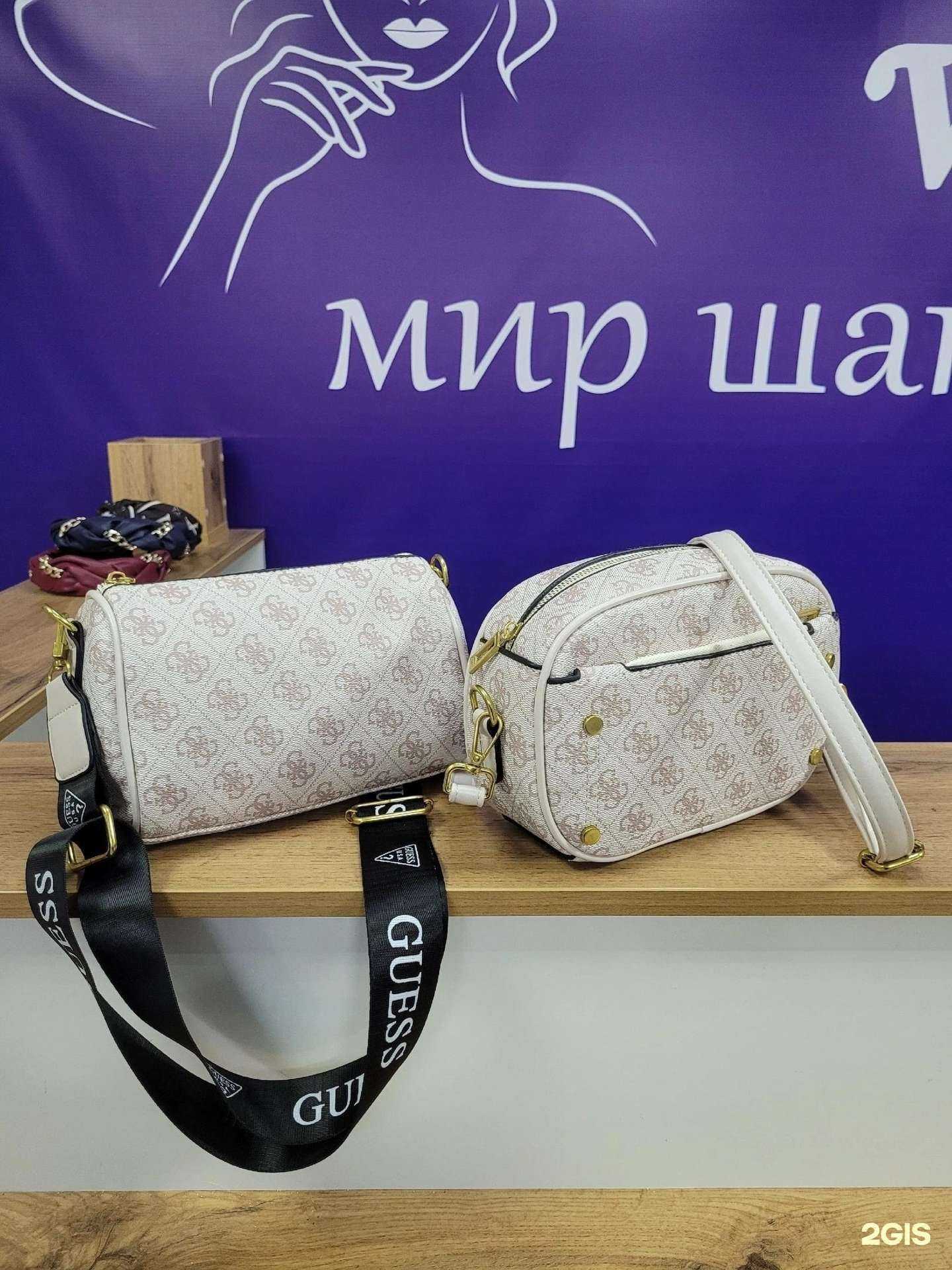 Отзывы на компанию Мир шапок в Кирове c фото