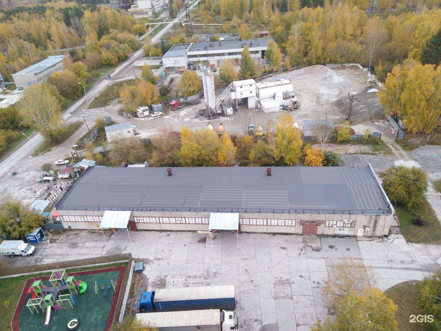 Отзывы на компанию СервисЛогистика в Новосибирске c фото - фотография 2 из 2