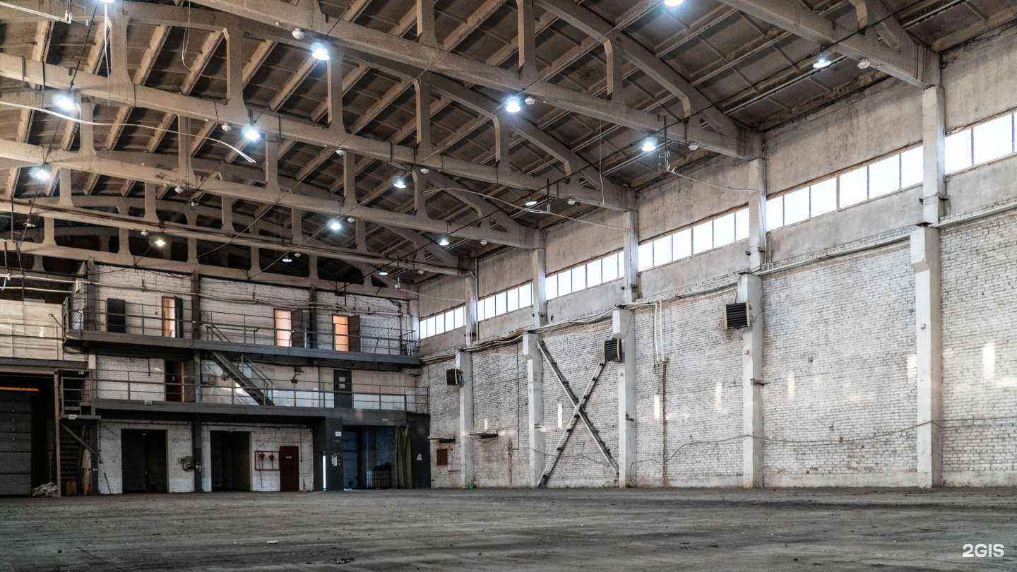 Отзывы на компанию Глобус в Хабаровске c фото