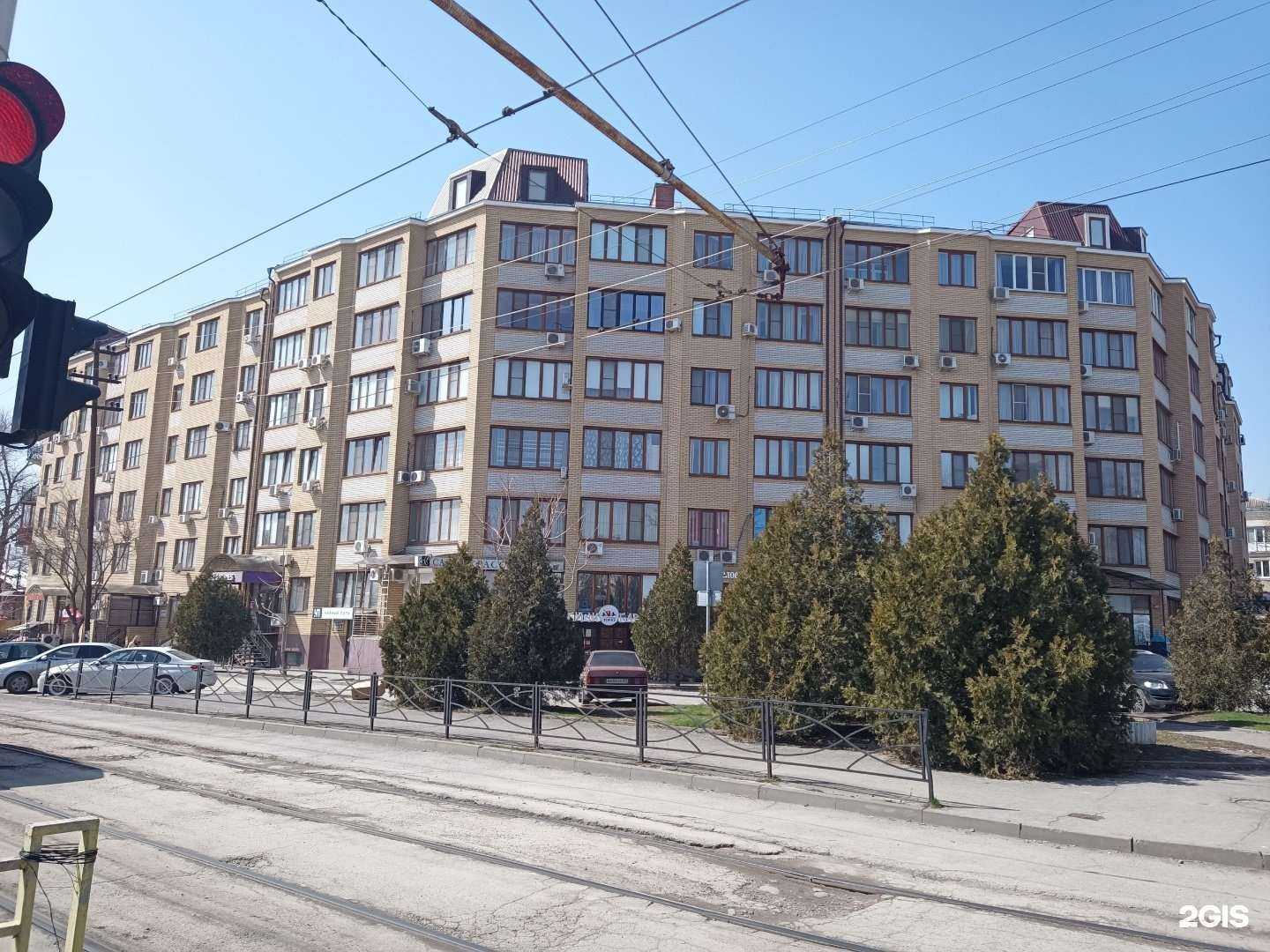 Отзывы на компанию Вокалити в Таганроге c фото - фотография 2 из 2