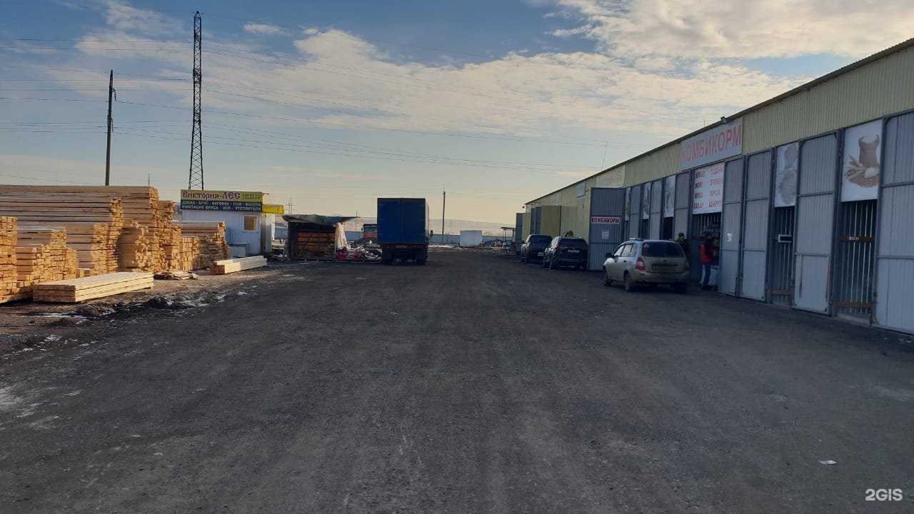 Отзывы на компанию Виктория Лес в Набережных Челнах c фото