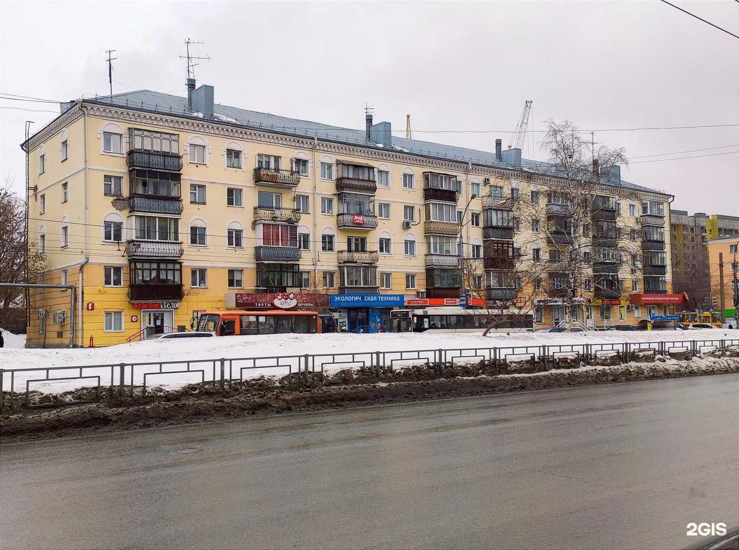 Отзывы на компанию LikeStore в Барнауле c фото - фотография 2 из 2