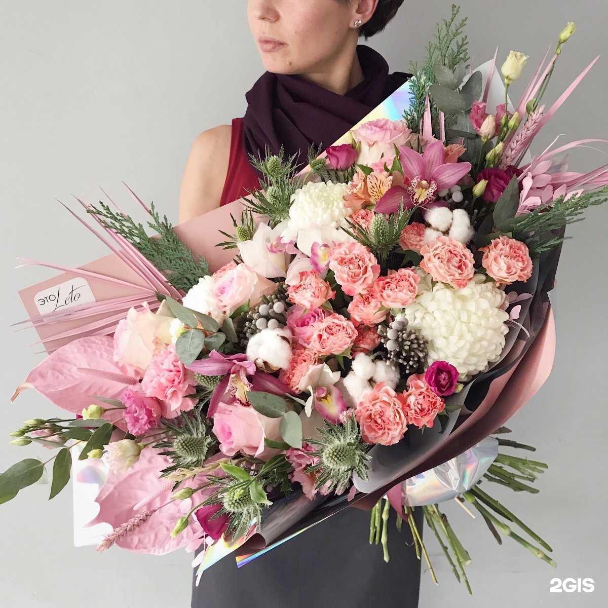 Отзывы на компанию ЭтоLeto Flowers в Владивостоке c фото