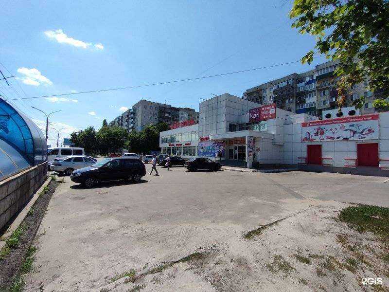 Отзывы на компанию Магазин постоянных распродаж в Курске c фото - фотография 2 из 2