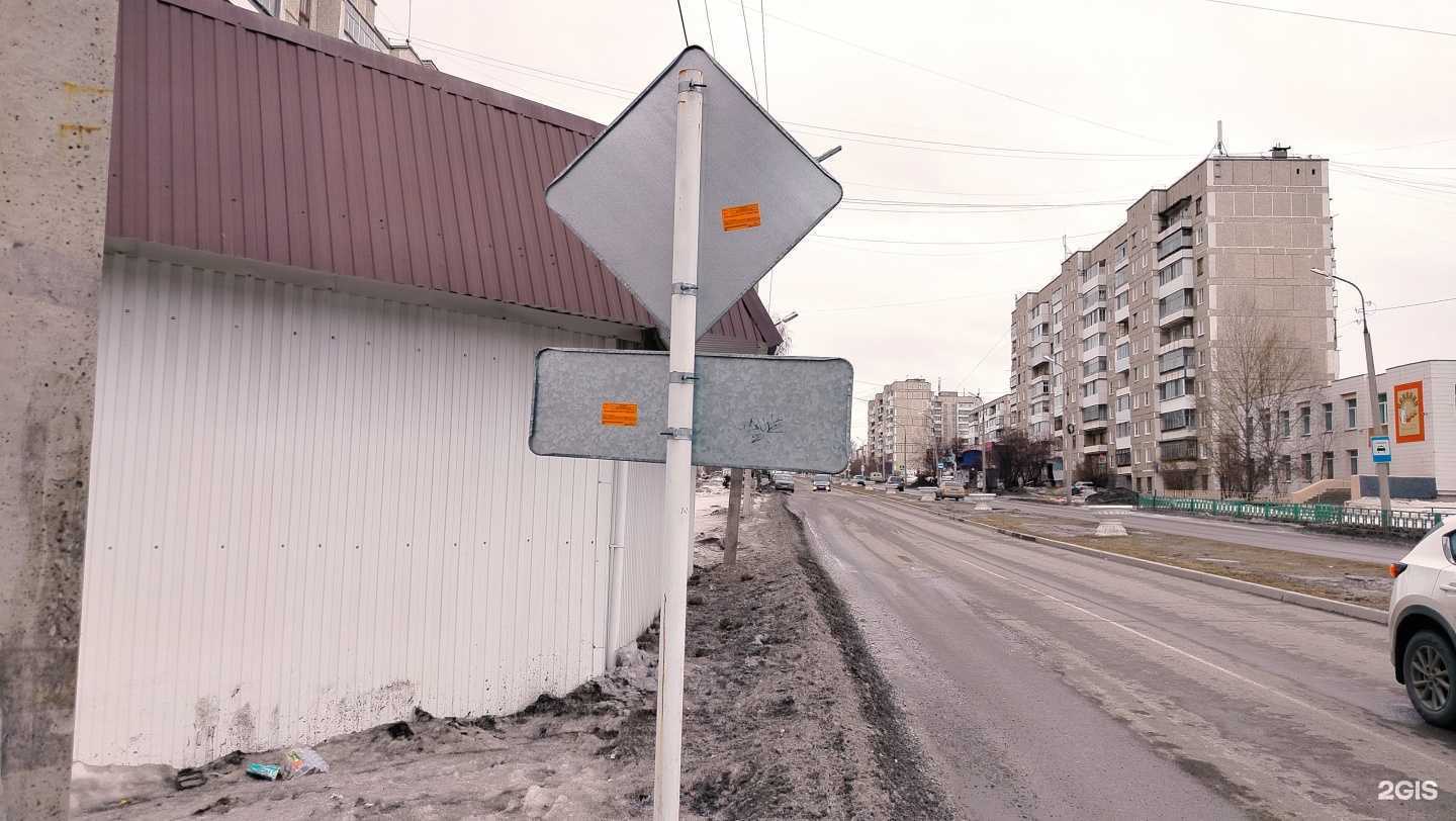 Отзывы на компанию Ломбард в г. Краснотурьинск c фото