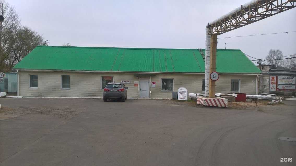 Отзывы на компанию Тепломаркет ДВ в Хабаровске c фото