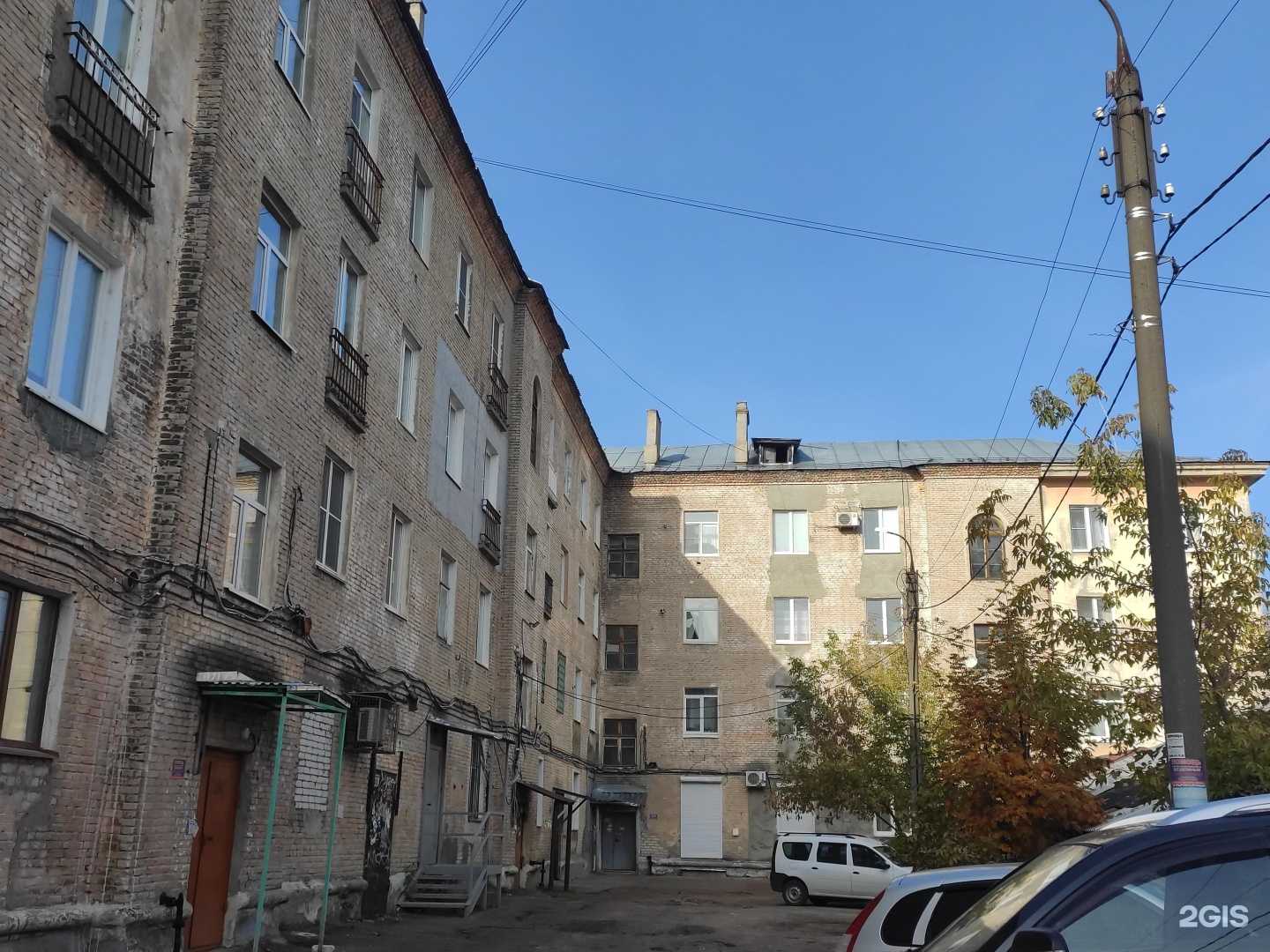 Отзывы на компанию Кабинет нарколога-психотерапевта в Дзержинске c фото - фотография 2 из 2