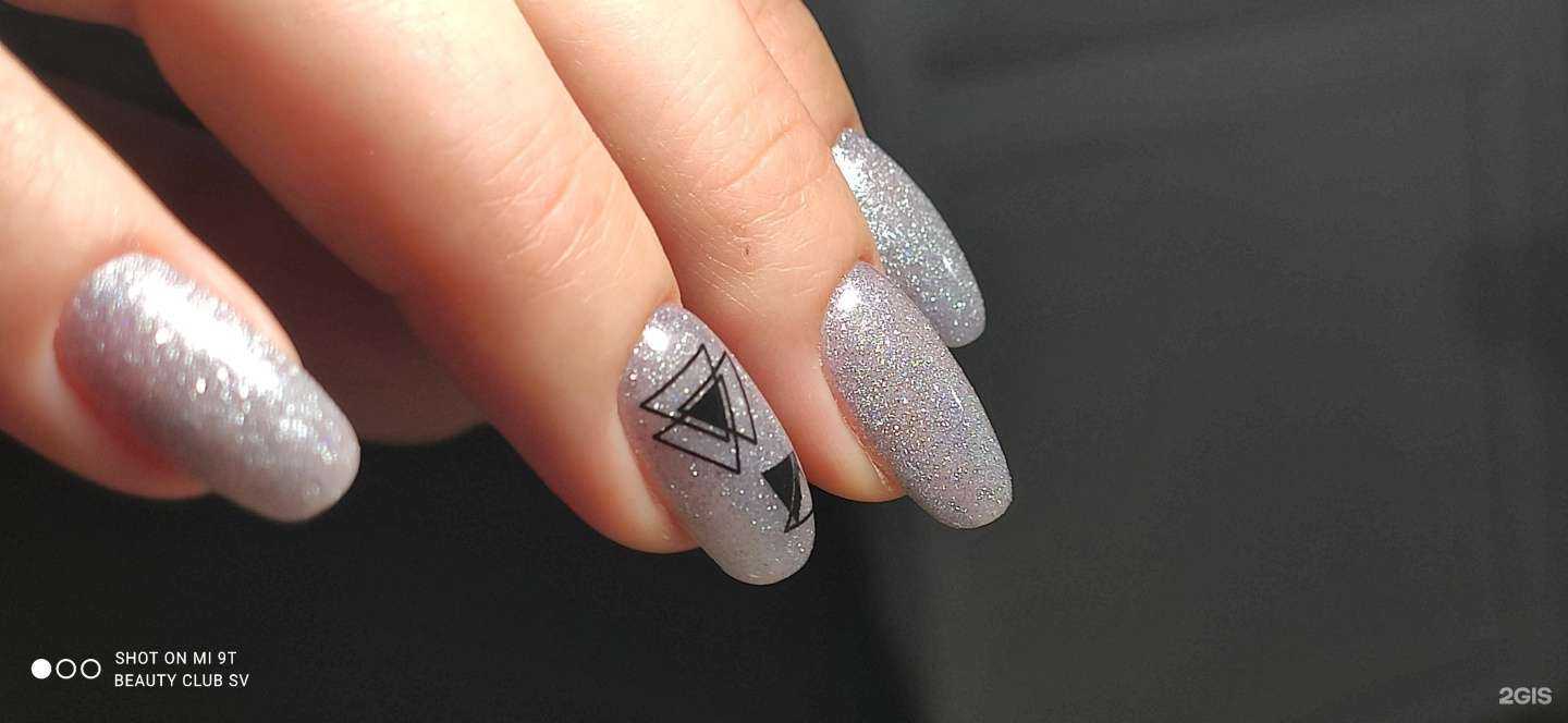 Отзывы на компанию Beauty club sv в г. Минусинск c фото