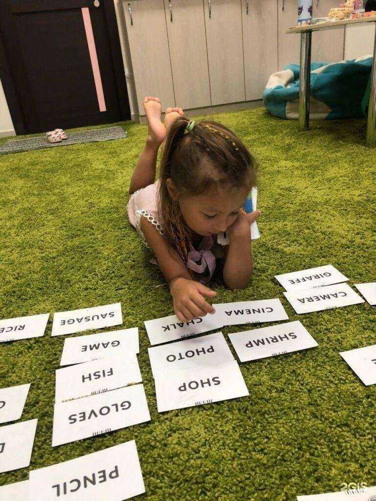 Отзывы на компанию English Bridge в Армавире c фото