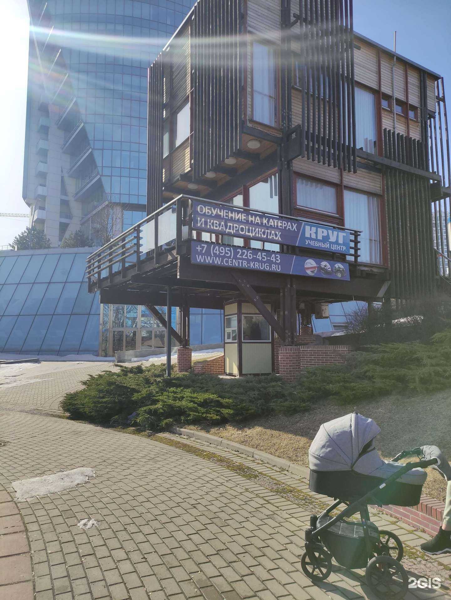 Отзывы на компанию Maria Water Club в Химках c фото - фотография 2 из 2