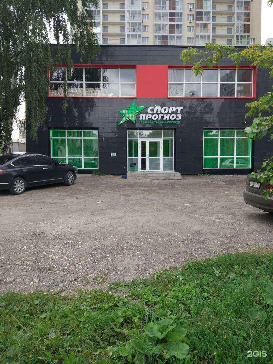 Отзывы на компанию Живая вода в г. Казань c фото