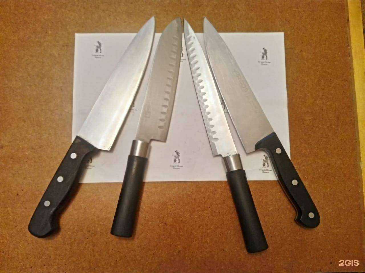 Отзывы на компанию Острый ножик в Ижевске c фото