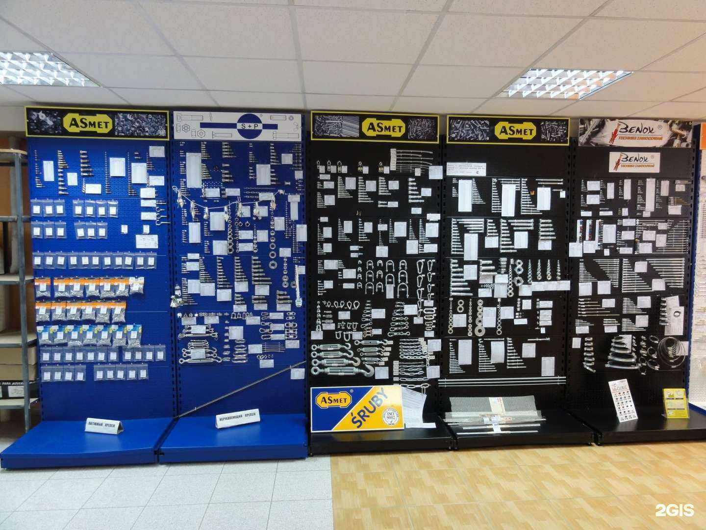 Отзывы на компанию Информ в Калининграде c фото