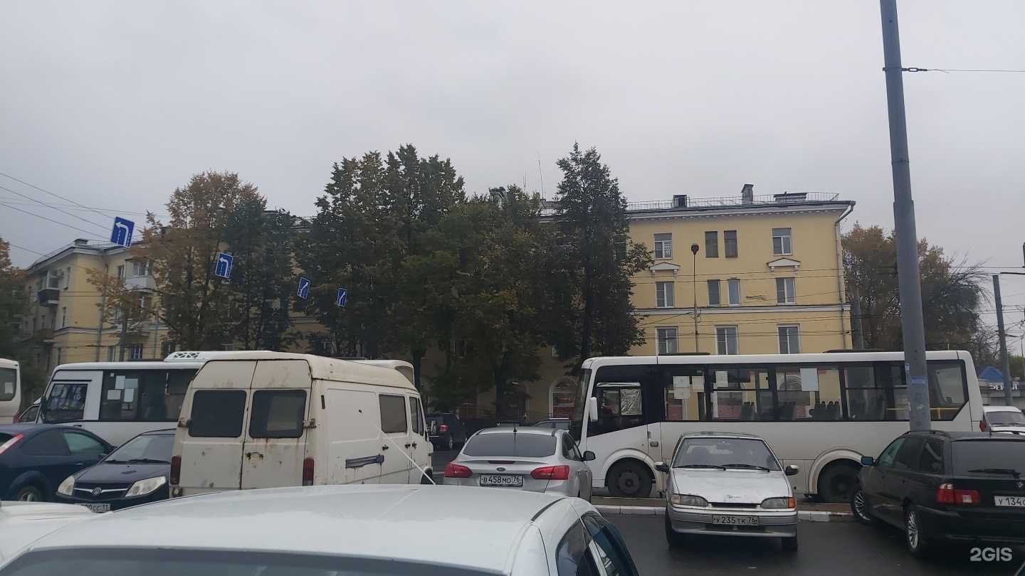 Отзывы на компанию Цветочный магазин в Ярославле c фото - фотография 2 из 2