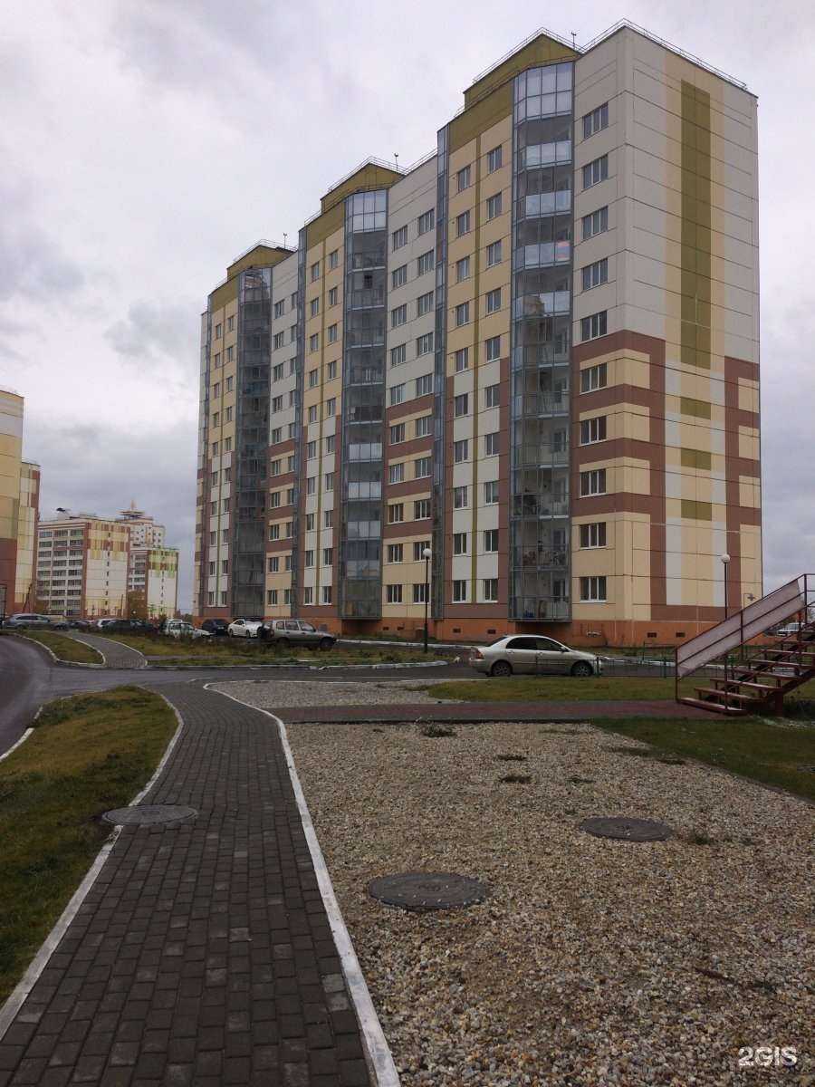 Отзывы на компанию Росточек в Томске c фото - фотография 2 из 2