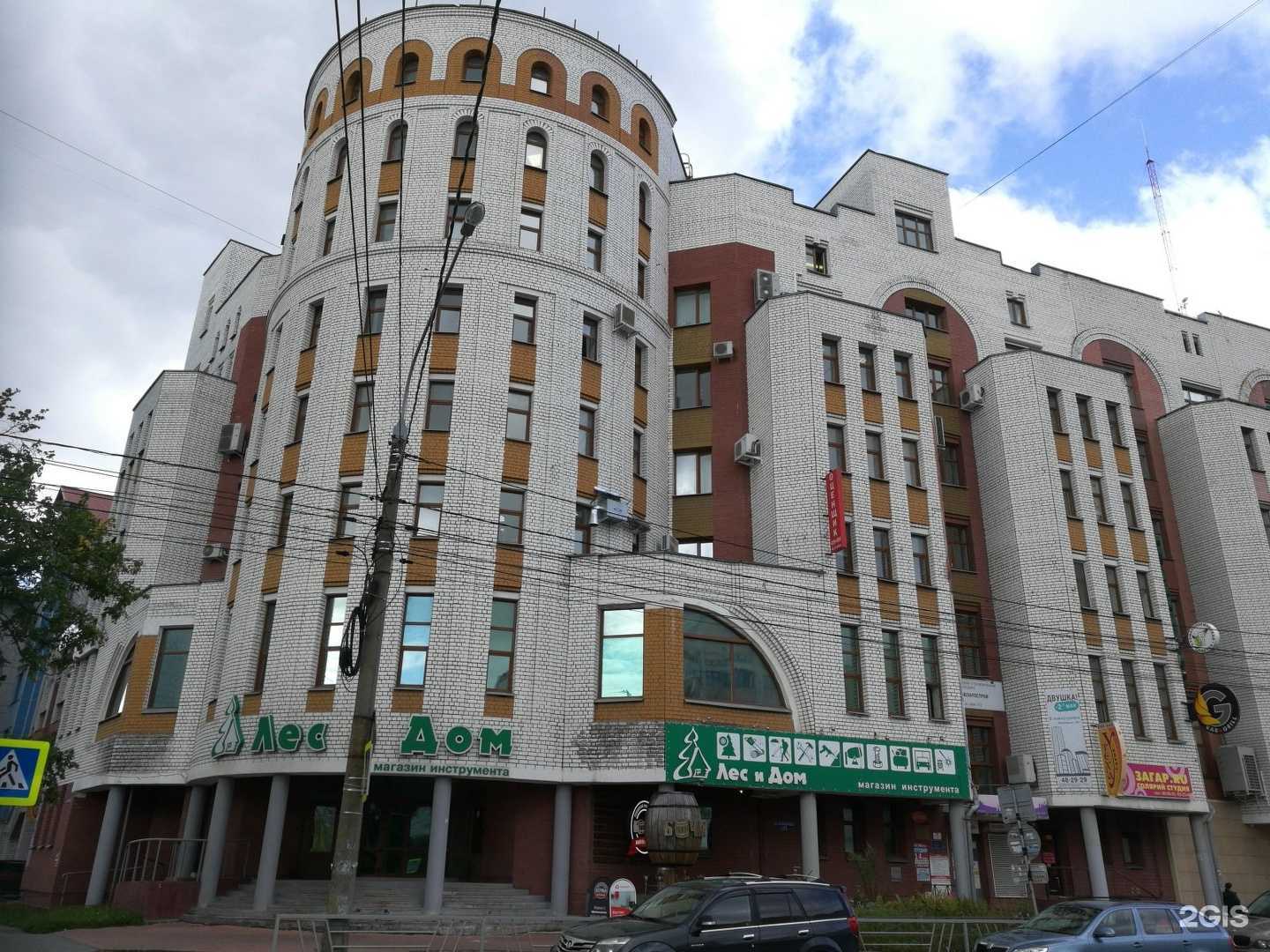 Отзывы на компанию Лучшие туры в Архангельске c фото - фотография 2 из 2