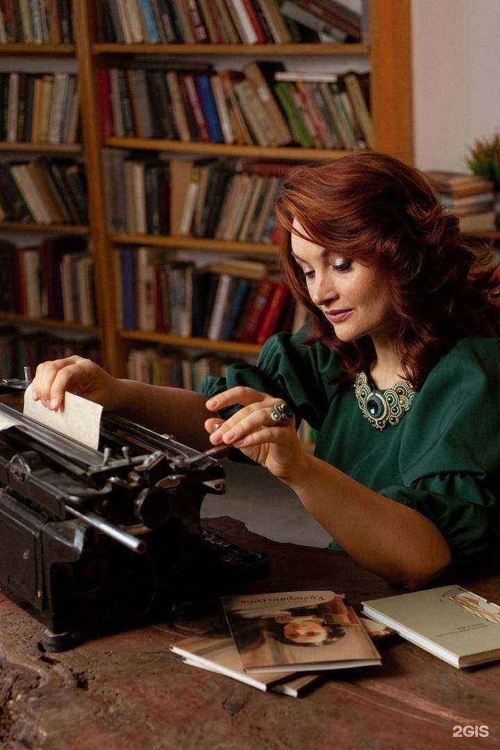 Отзывы на компанию АВА Центр Потенциал в г. Оренбург c фото