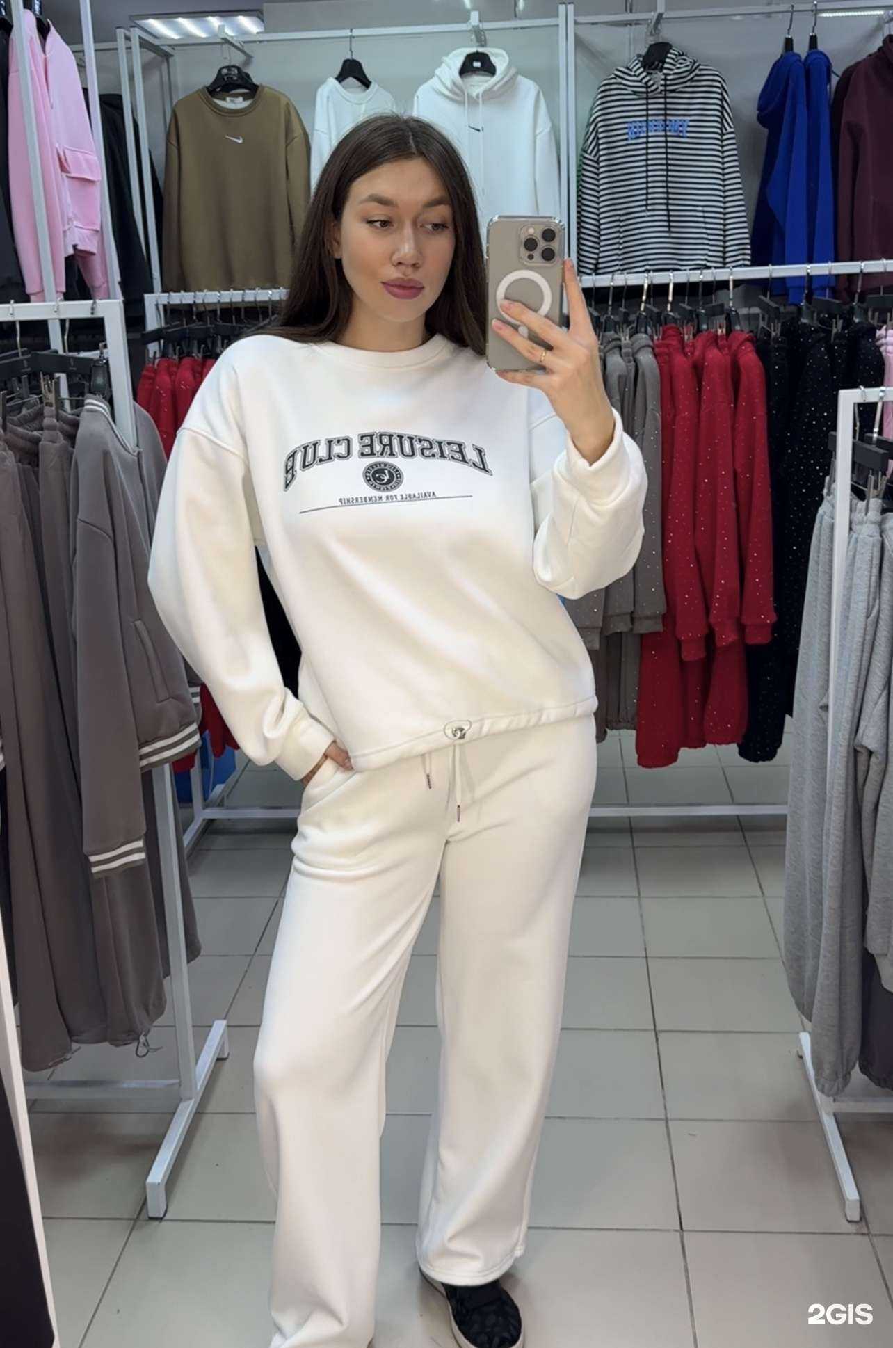 Отзывы на компанию Hype в г. Пермь c фото