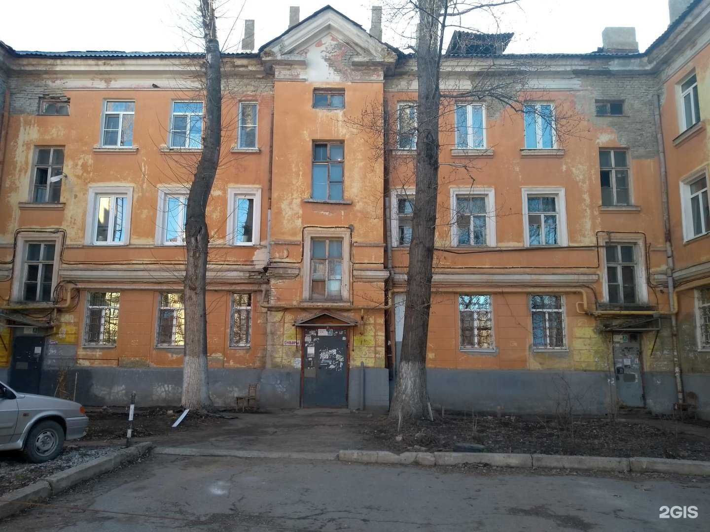 Отзывы на компанию Детская поликлиника в Саратове c фото - фотография 2 из 2