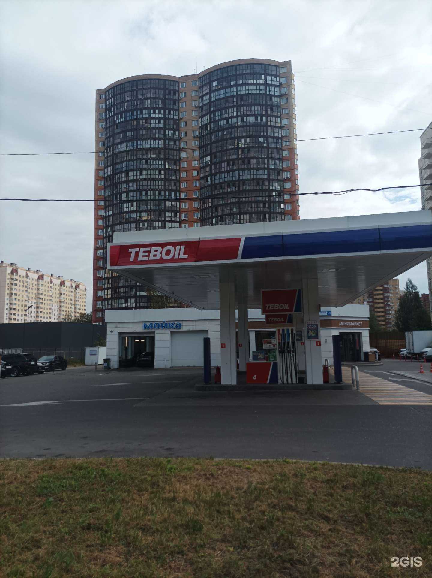 Отзывы на компанию Лукойл в г. Долгопрудный c фото